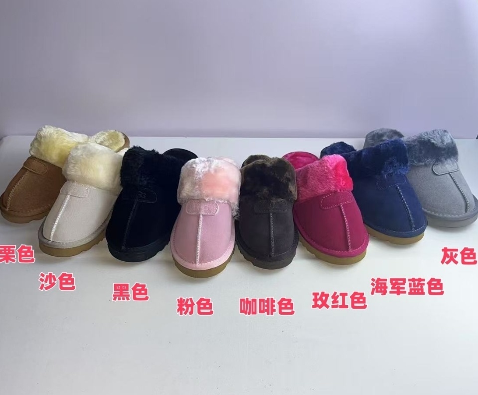 UCO ugg 5950 59.99usd gallery
