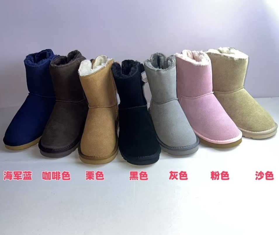 UCP ugg boots 5062 3280 7308 55usd gallery