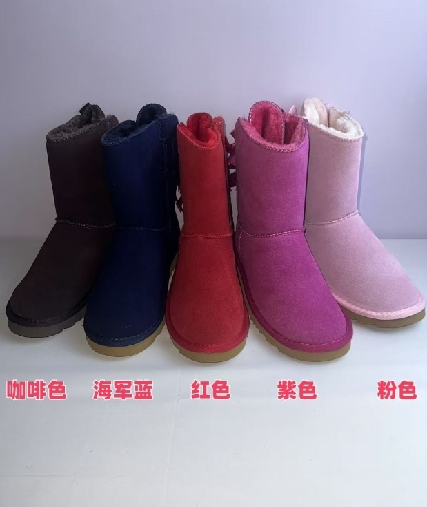 UCP ugg boots 5062 3280 7308 55usd gallery