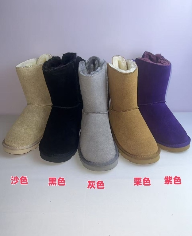UCP ugg boots 5062 3280 7308 55usd gallery