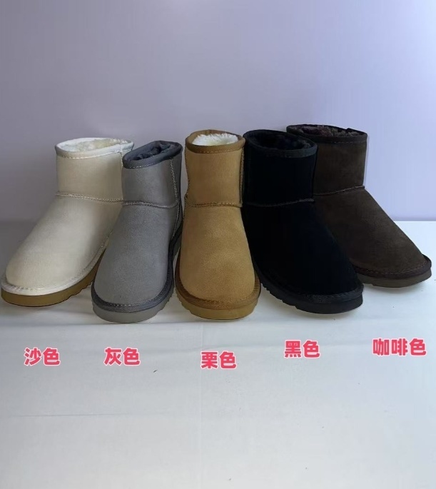 UCR ugg boots 5854 5825 5815 55usd gallery