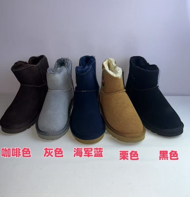 UCS ugg boots 3352 5803 1873 55usd gallery