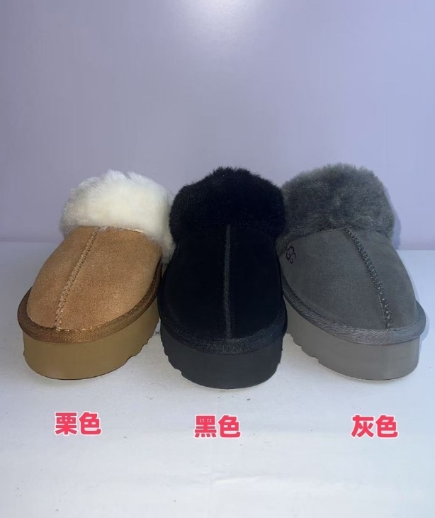 UCT ugg boots 5092 4991 2550 0178 high height 59.99usd gallery
