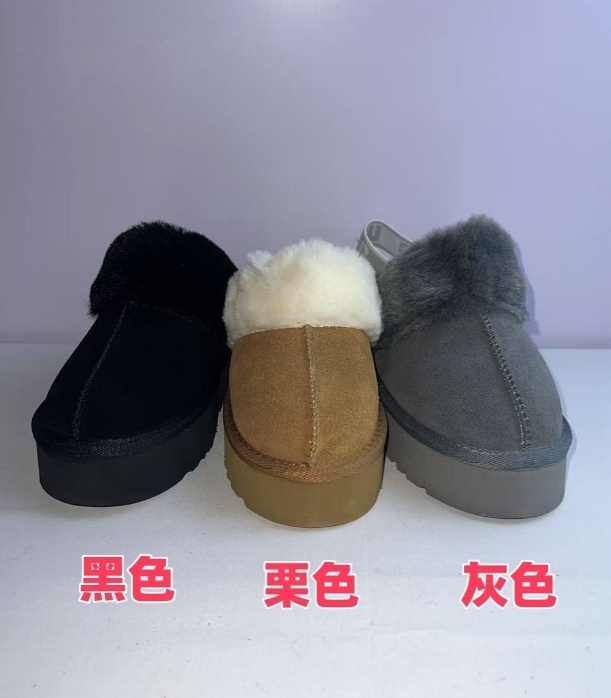 UCT ugg boots 5092 4991 2550 0178 high height 59.99usd gallery