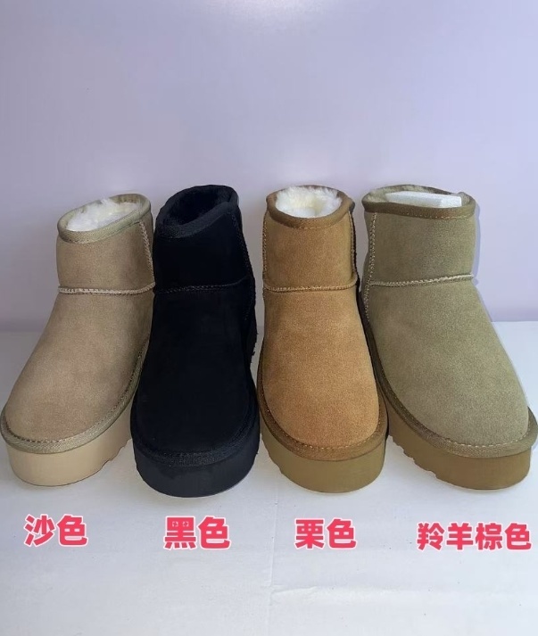 UCT ugg boots 5092 4991 2550 0178 high height 59.99usd gallery