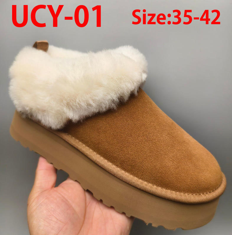 UCY ugg 1393 59.99usd gallery