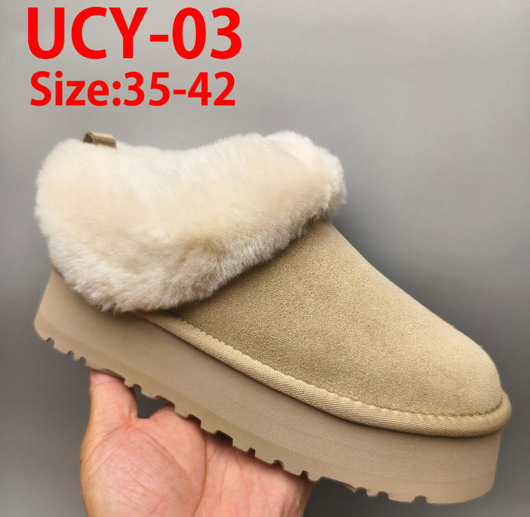UCY ugg 1393 59.99usd gallery