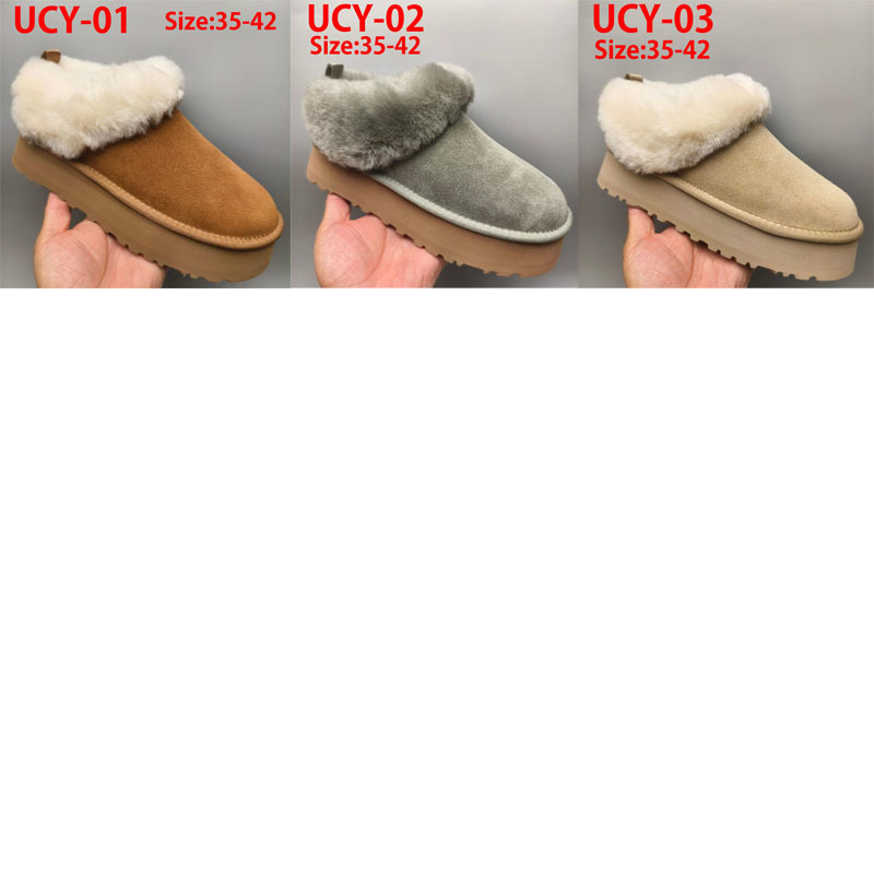 UCY ugg 1393 59.99usd gallery