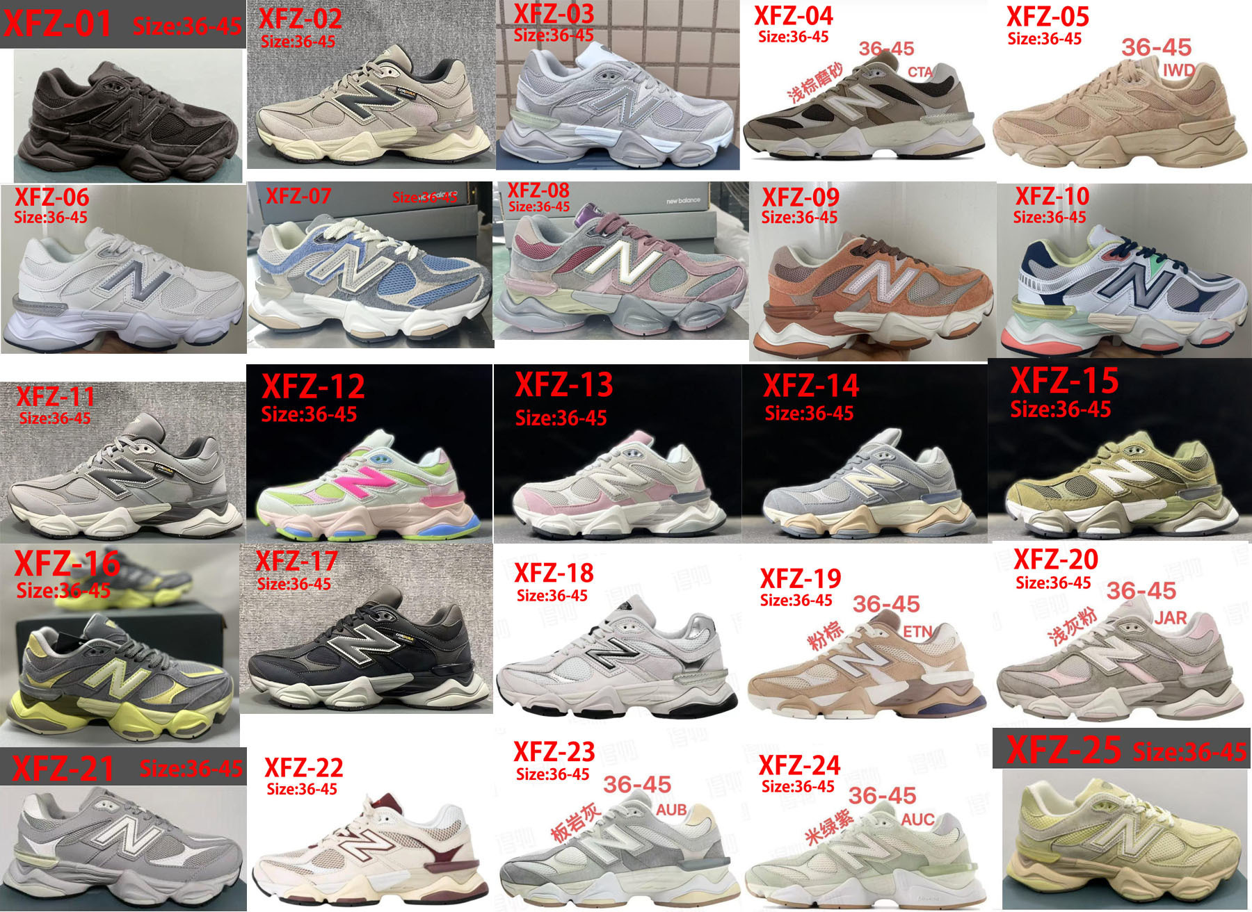 XFZ new balance 9060 new colors 69usd gallery