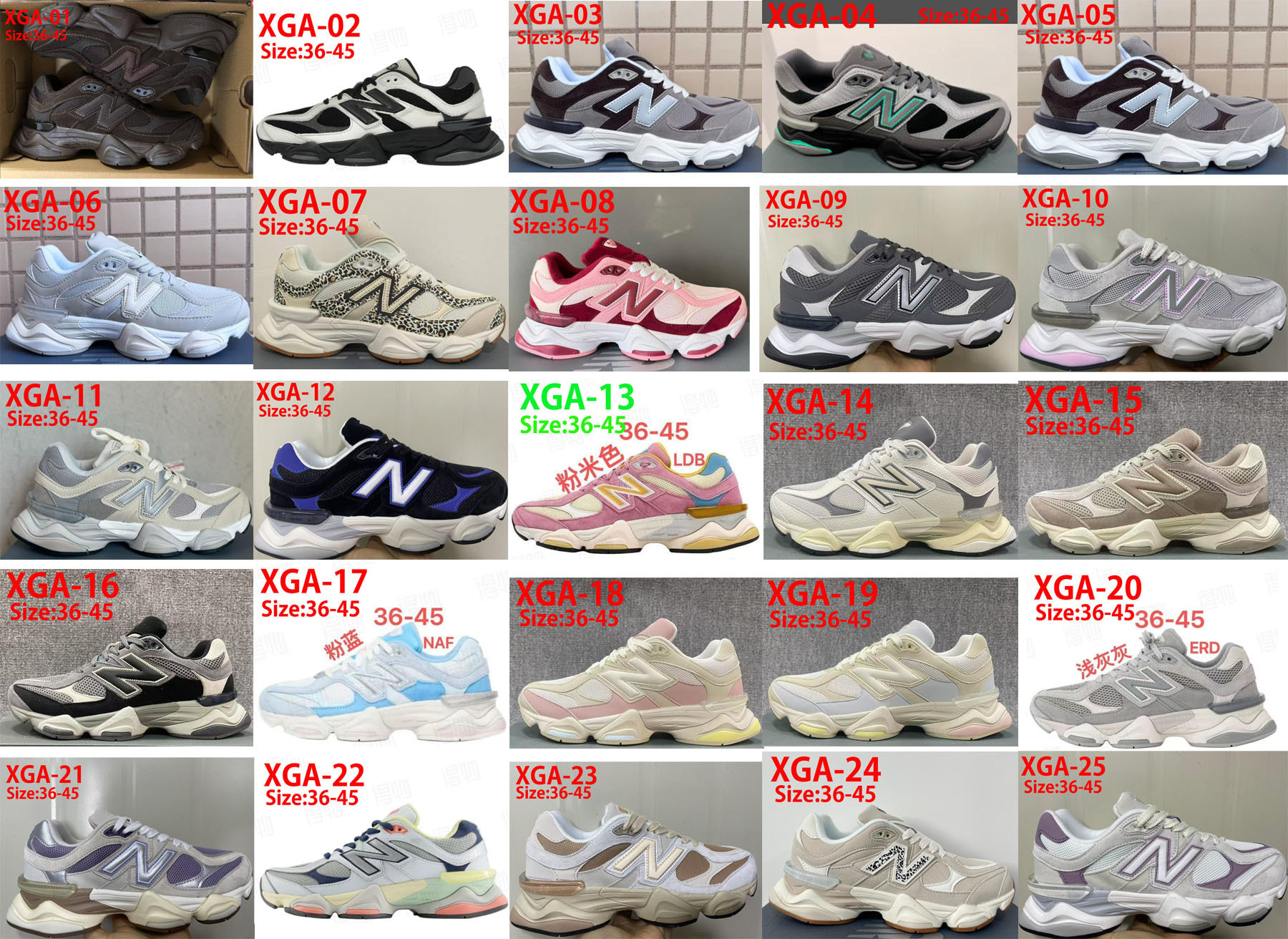 XGA new balance 9060 new colors 69usd gallery