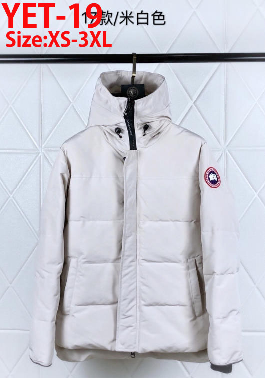 YET Canada goose men short jackets 165usd gallery