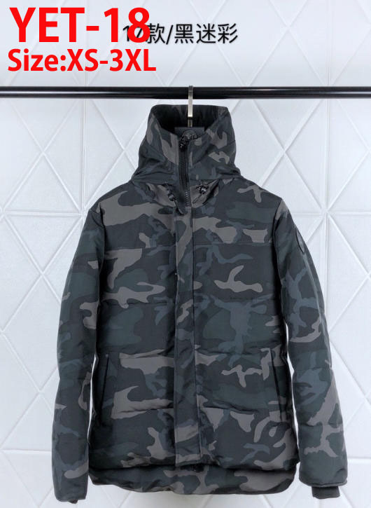 YET Canada goose men short jackets 165usd gallery