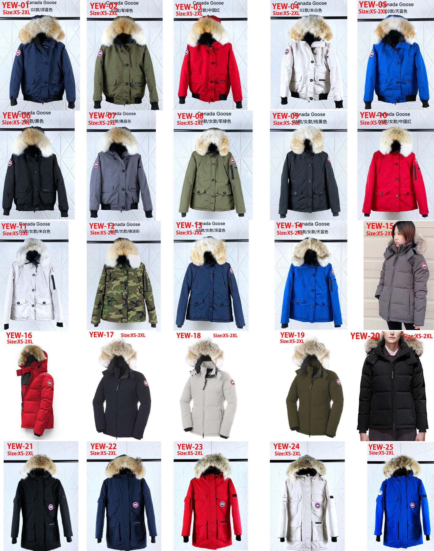 YEW Canada goose women short jackets 165usd gallery