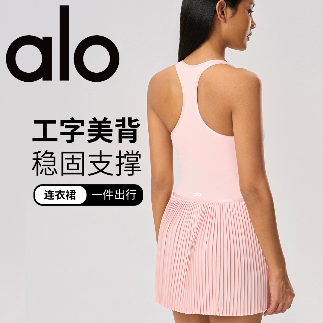 alo 37.77$  code 1688-10545-T gallery
