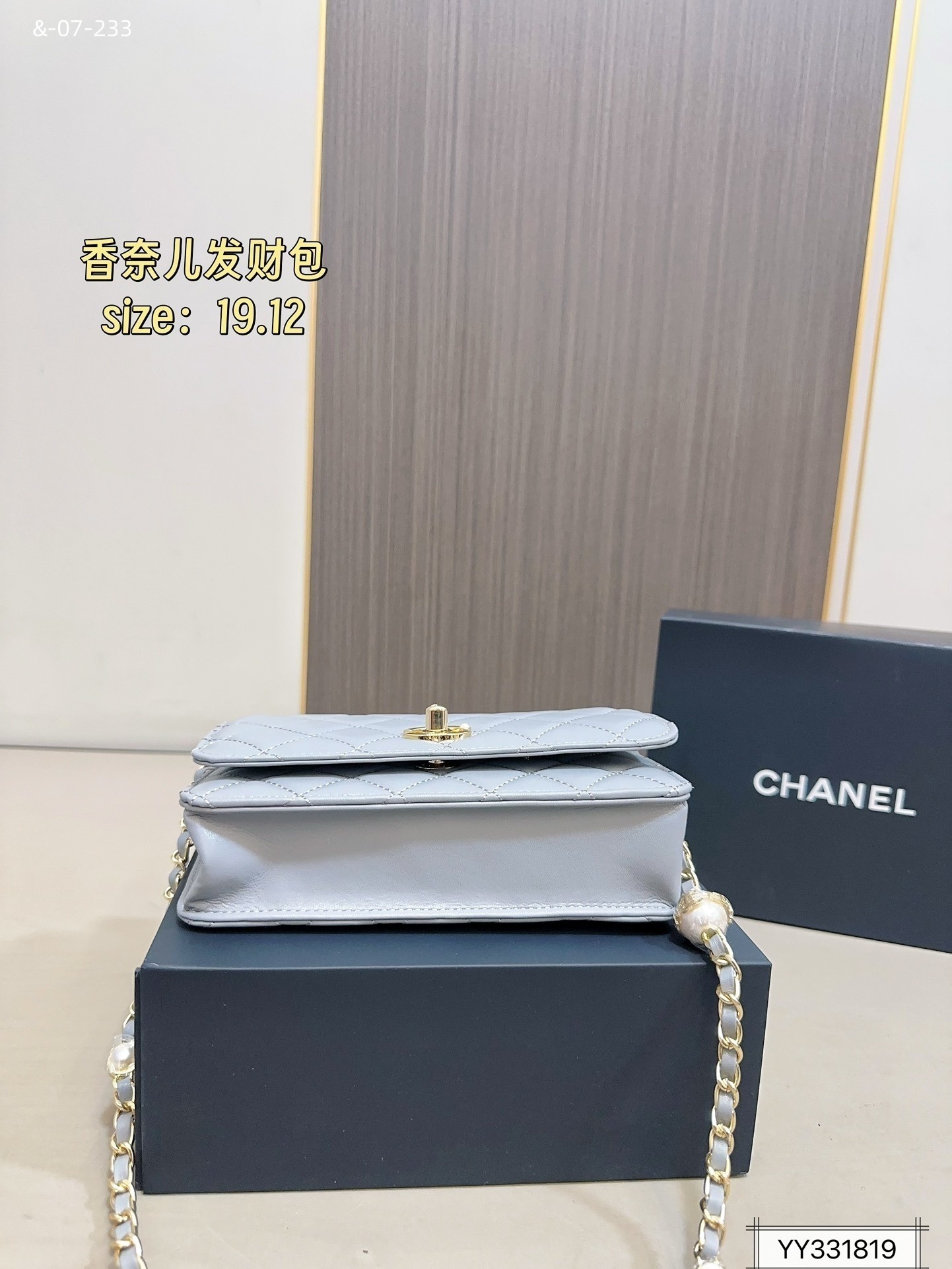 LG11450   63$ gallery