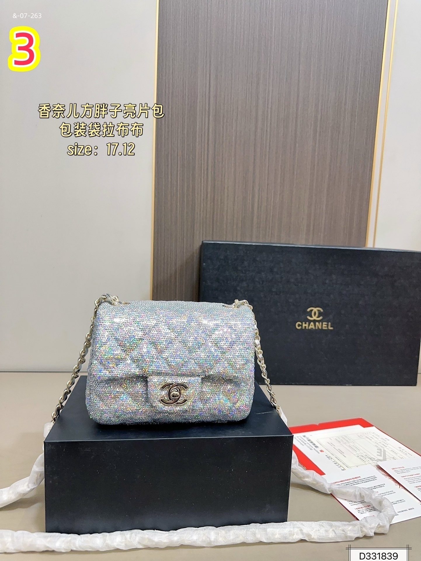 LG1451   69.99$ gallery