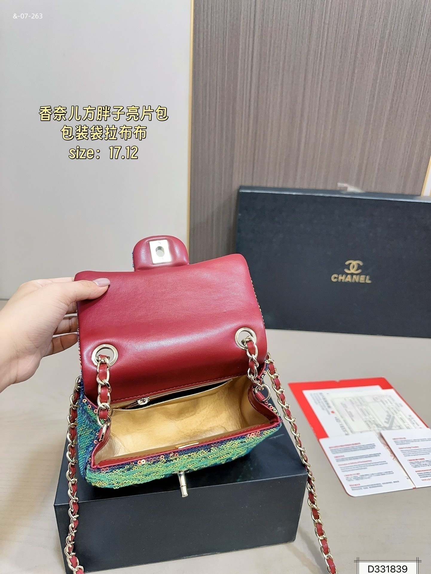 LG1451   69.99$ gallery