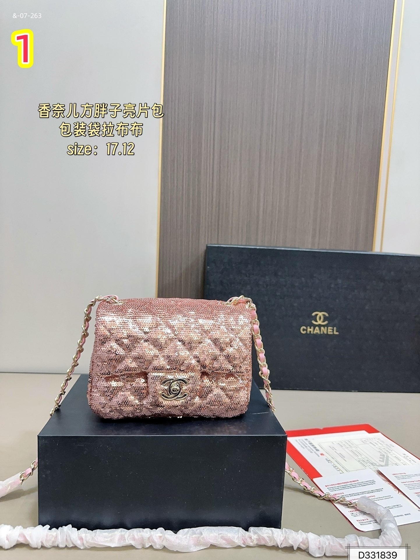 LG1451   69.99$ gallery