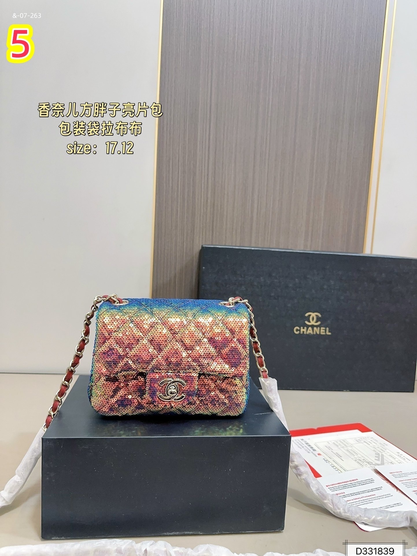 LG1451   69.99$ gallery