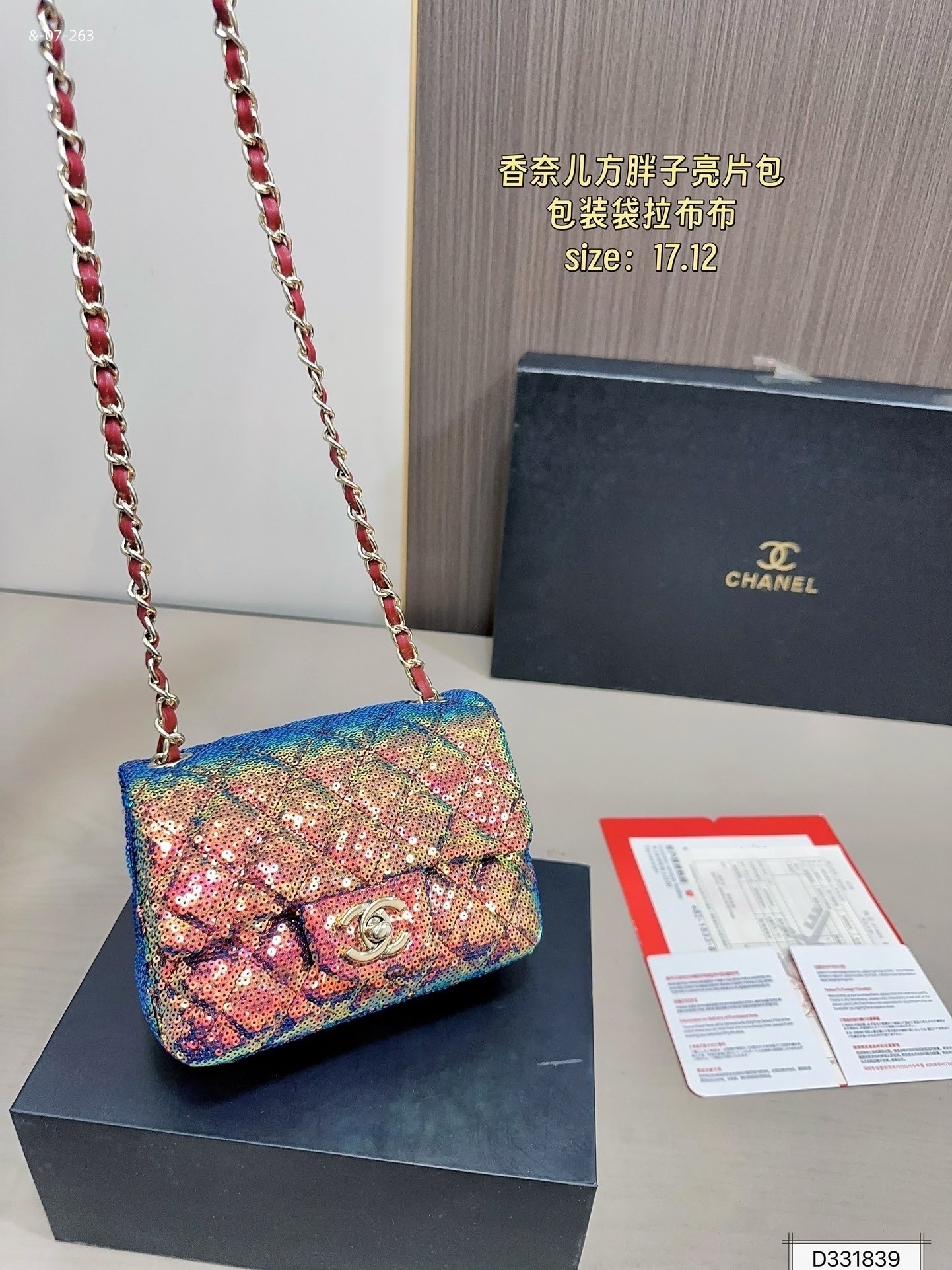 LG1451   69.99$ gallery