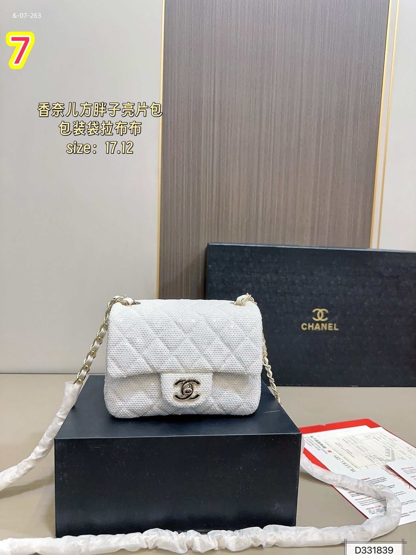 LG1451   69.99$ gallery