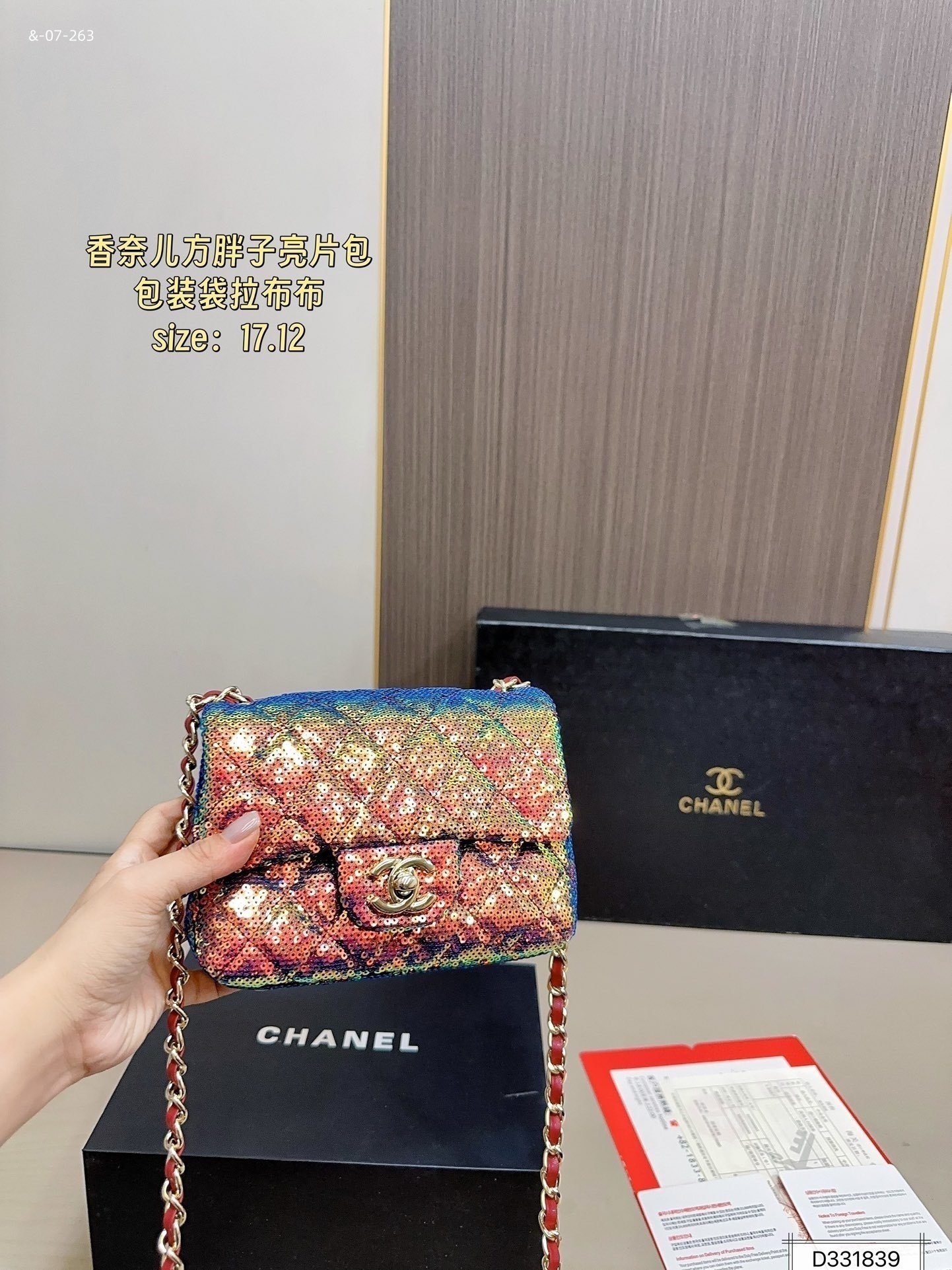 LG1451   69.99$ gallery