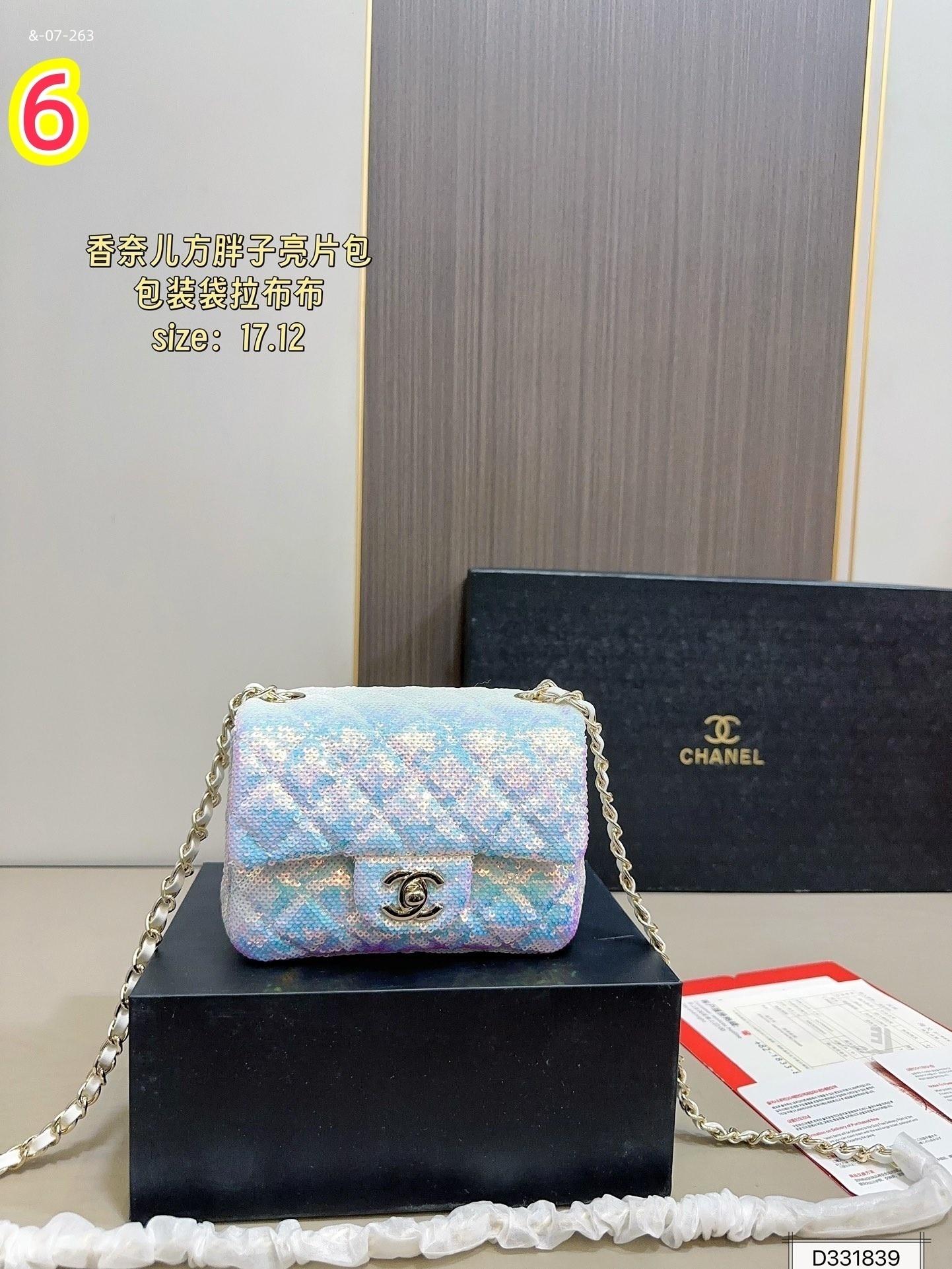 LG1451   69.99$ gallery