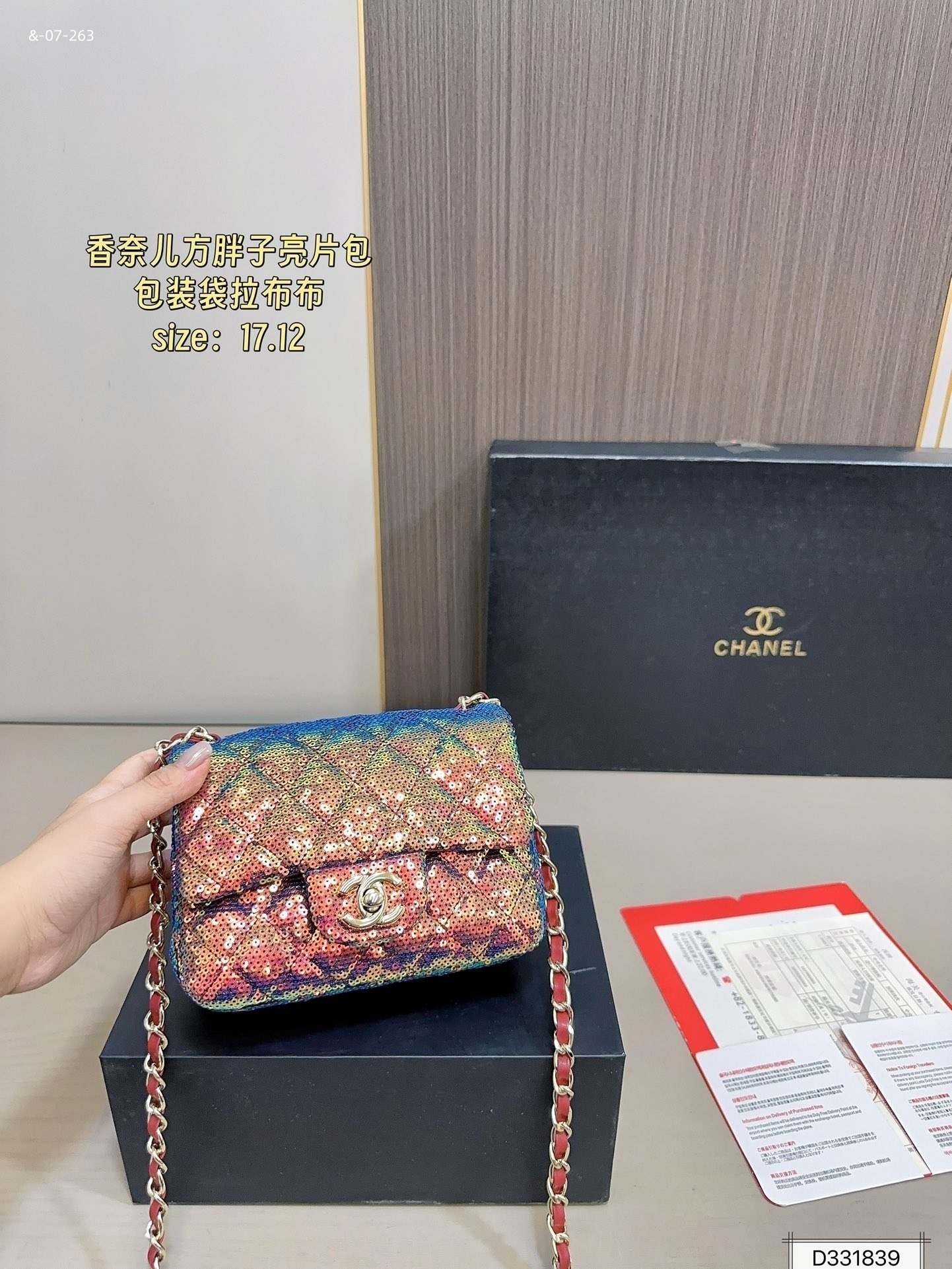 LG1451   69.99$ gallery