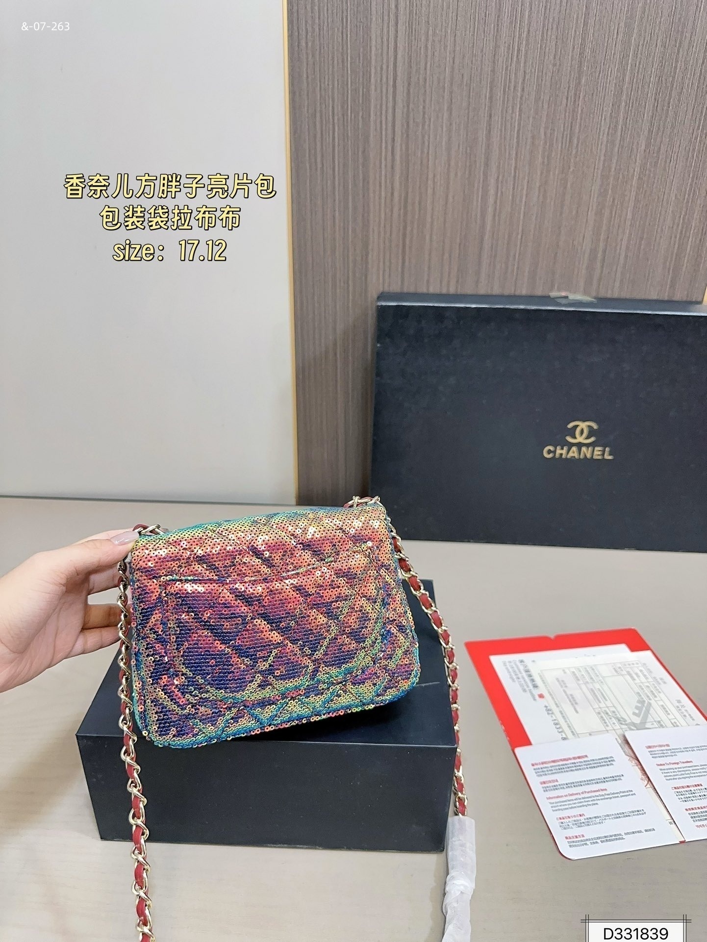 LG1451   69.99$ gallery