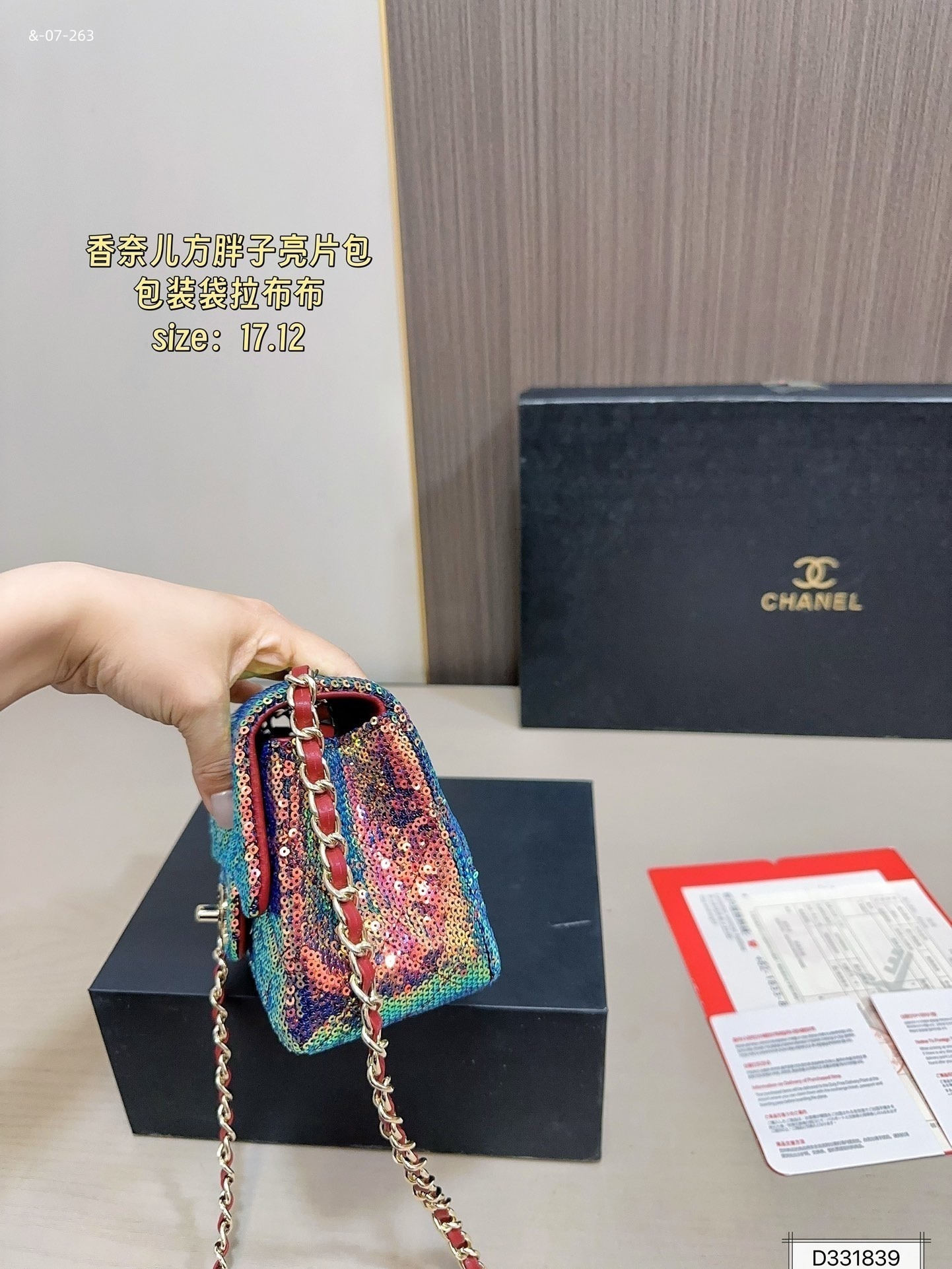 LG1451   69.99$ gallery