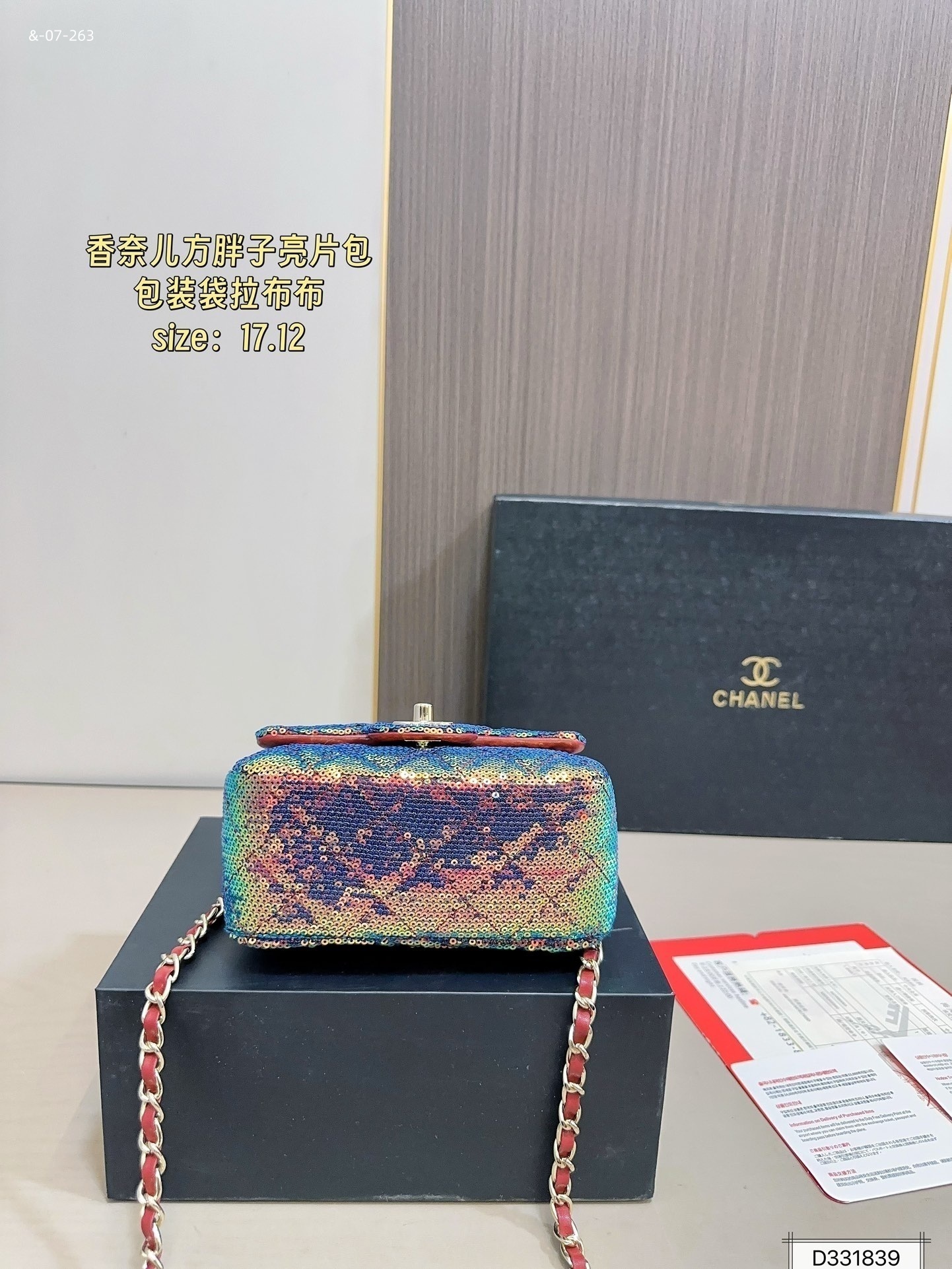 LG1451   69.99$ gallery