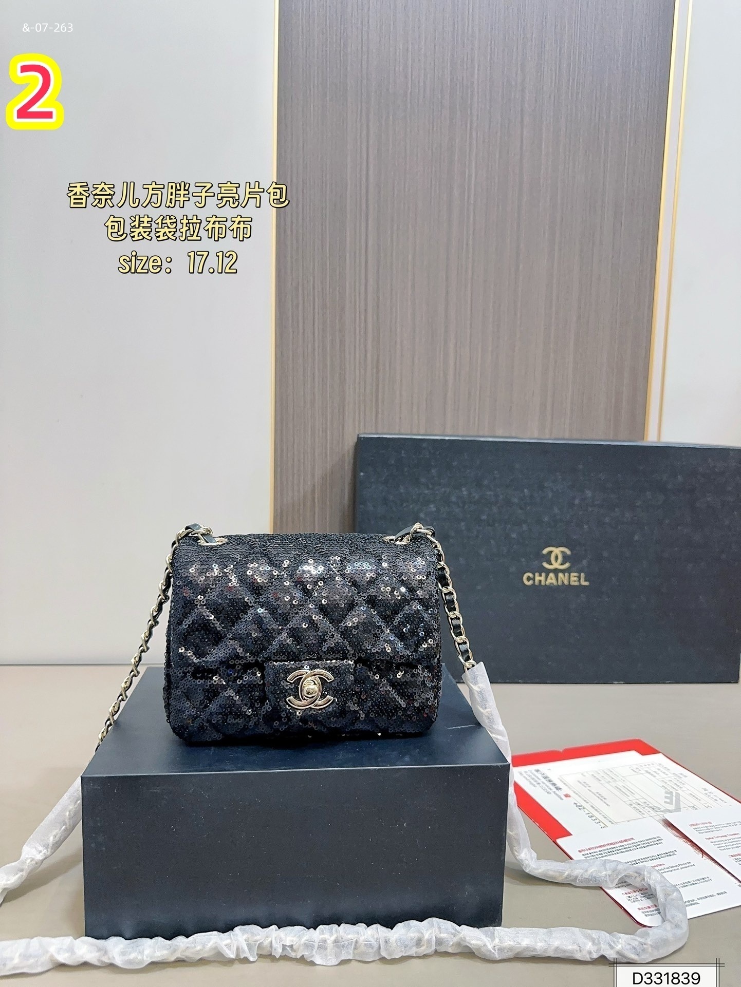 LG1451   69.99$ gallery