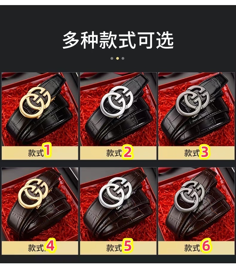 LG858    36$ gallery