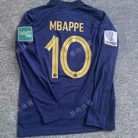 24.99$ MBAPPE Adult KIDS  code 416-6345-R gallery