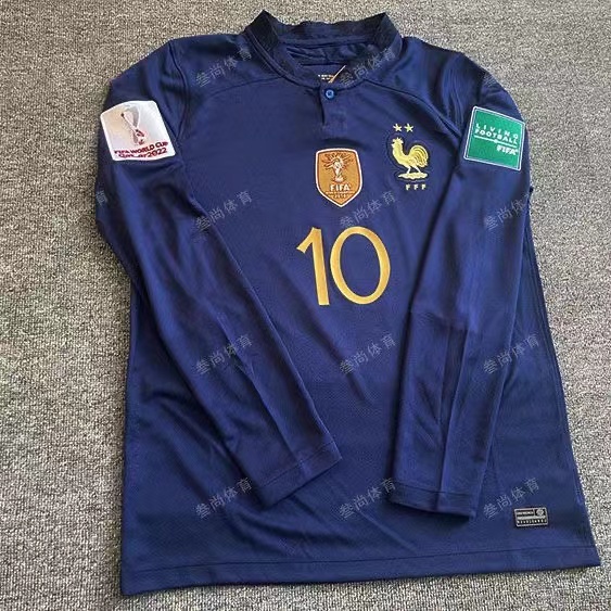 24.99$ MBAPPE Adult KIDS  code 416-6345-R gallery