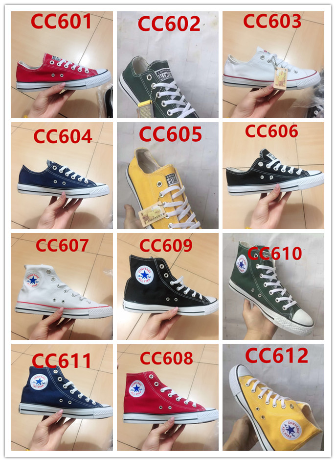 3420-  Convers 19.96-20.96$XJ  CODE tao-3420-D gallery