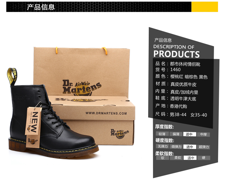 3738- 52.99$  Dr.Martens  CODE  344-3738-D gallery