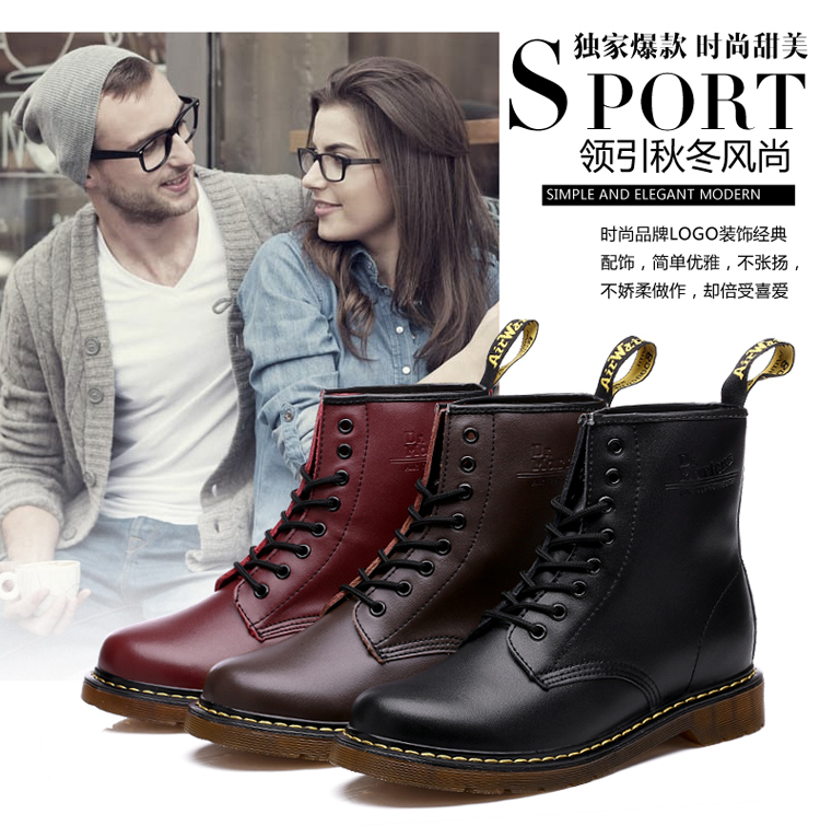 3738- 52.99$  Dr.Martens  CODE  344-3738-D gallery