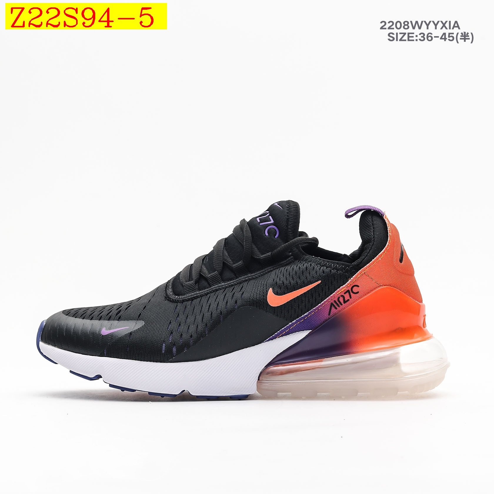38.99$ Nike AIR MAX 270  code 351-6241-R gallery