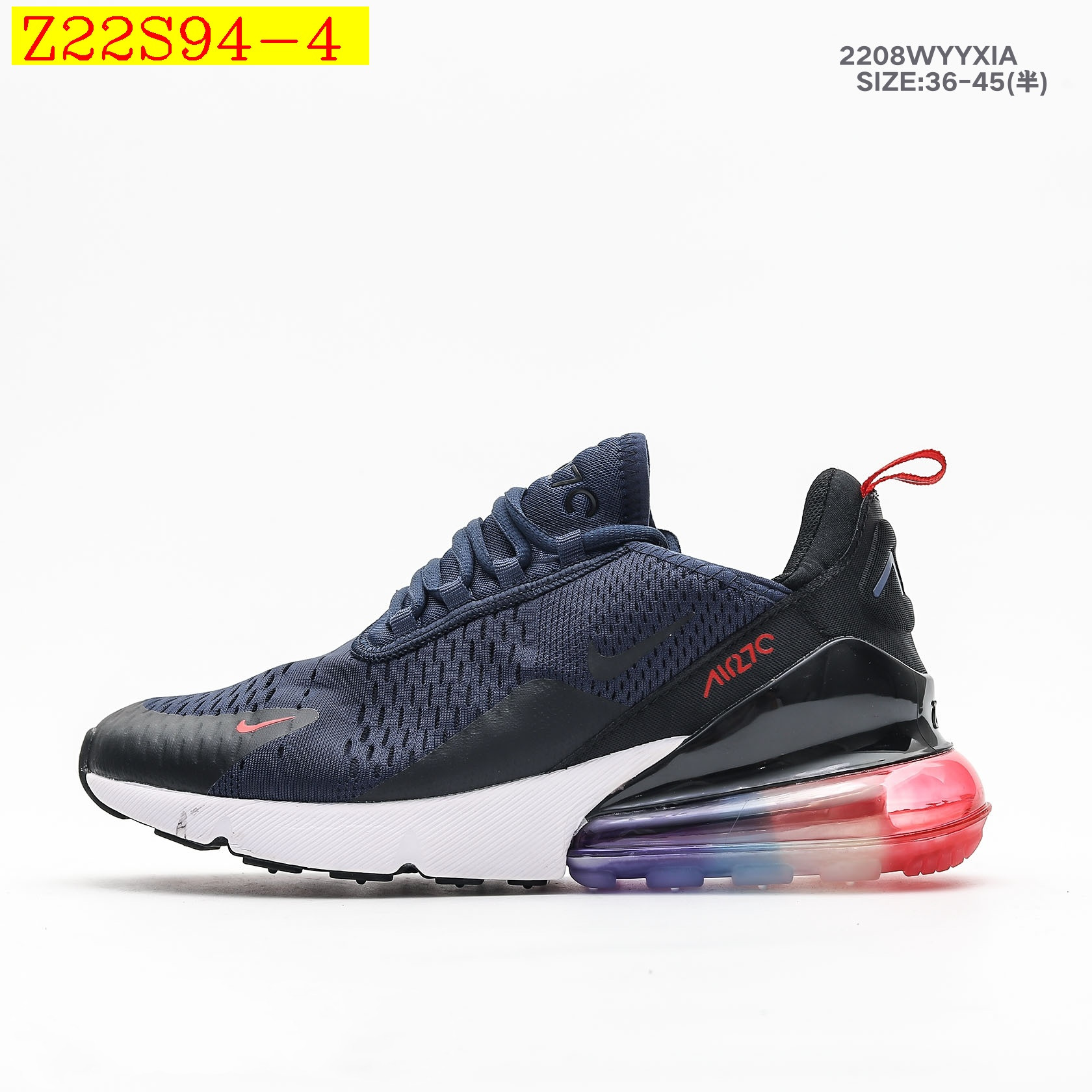38.99$ Nike AIR MAX 270  code 351-6241-R gallery