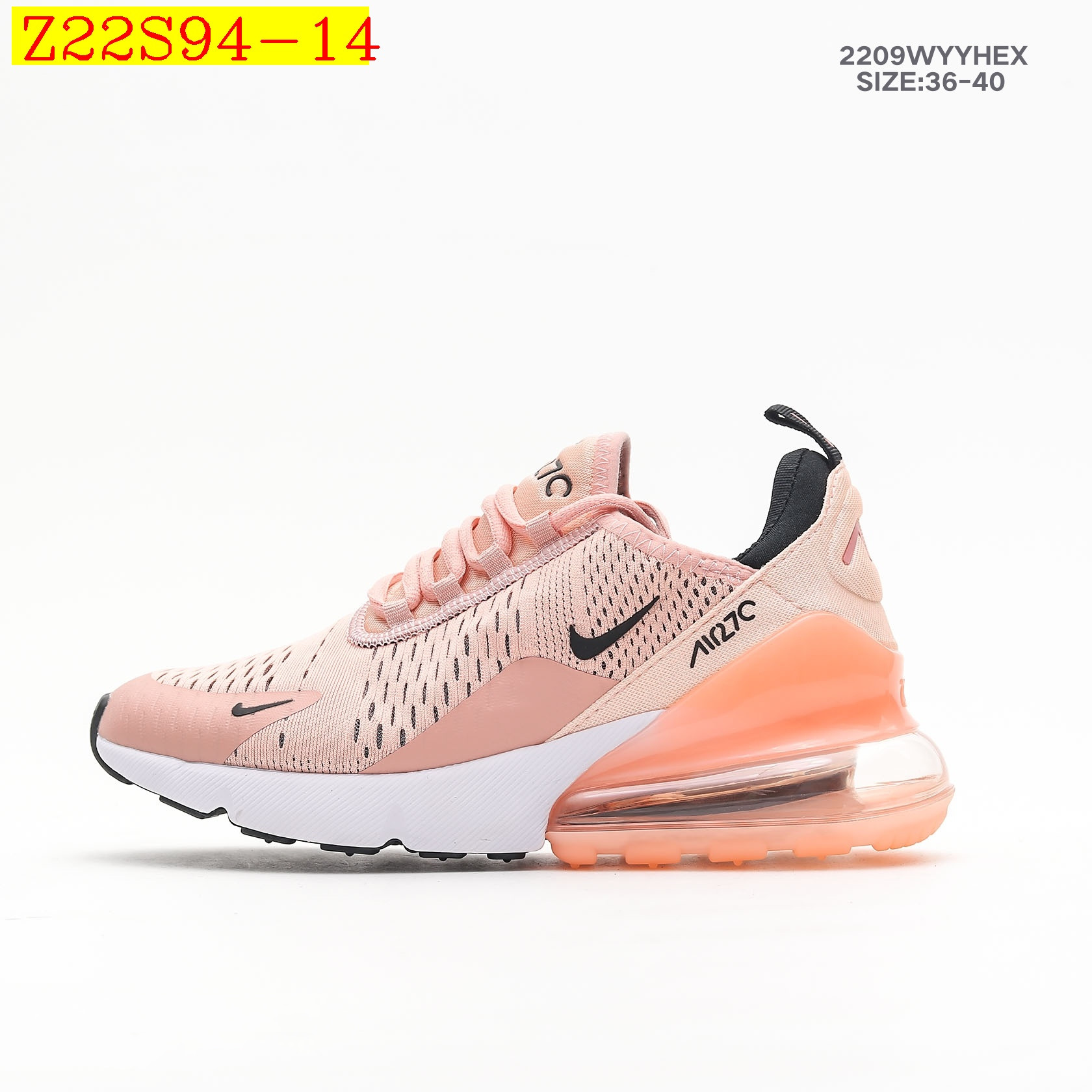 38.99$ Nike AIR MAX 270  code 351-6241-R gallery