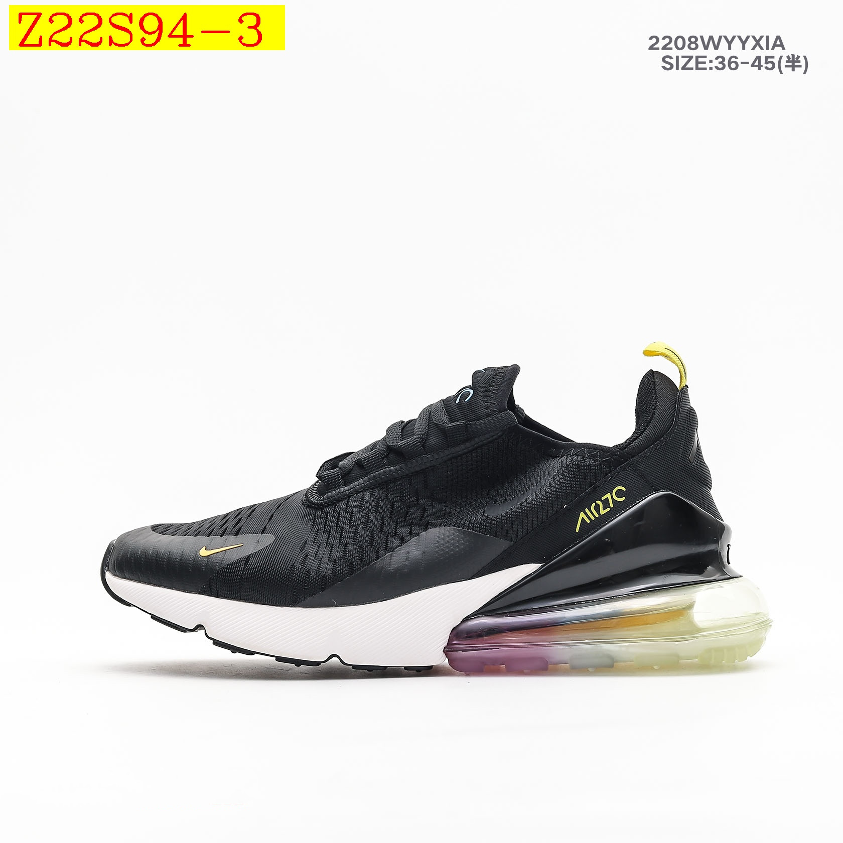38.99$ Nike AIR MAX 270  code 351-6241-R gallery