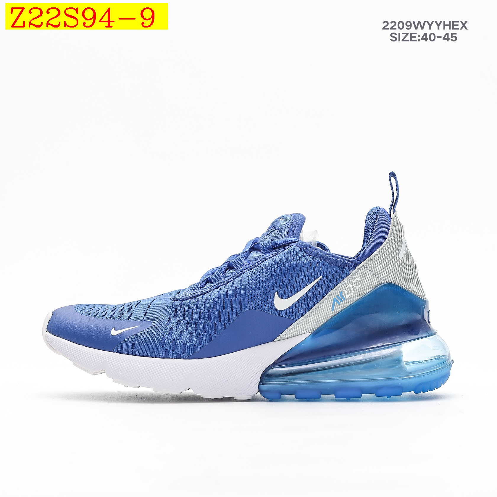 38.99$ Nike AIR MAX 270  code 351-6241-R gallery