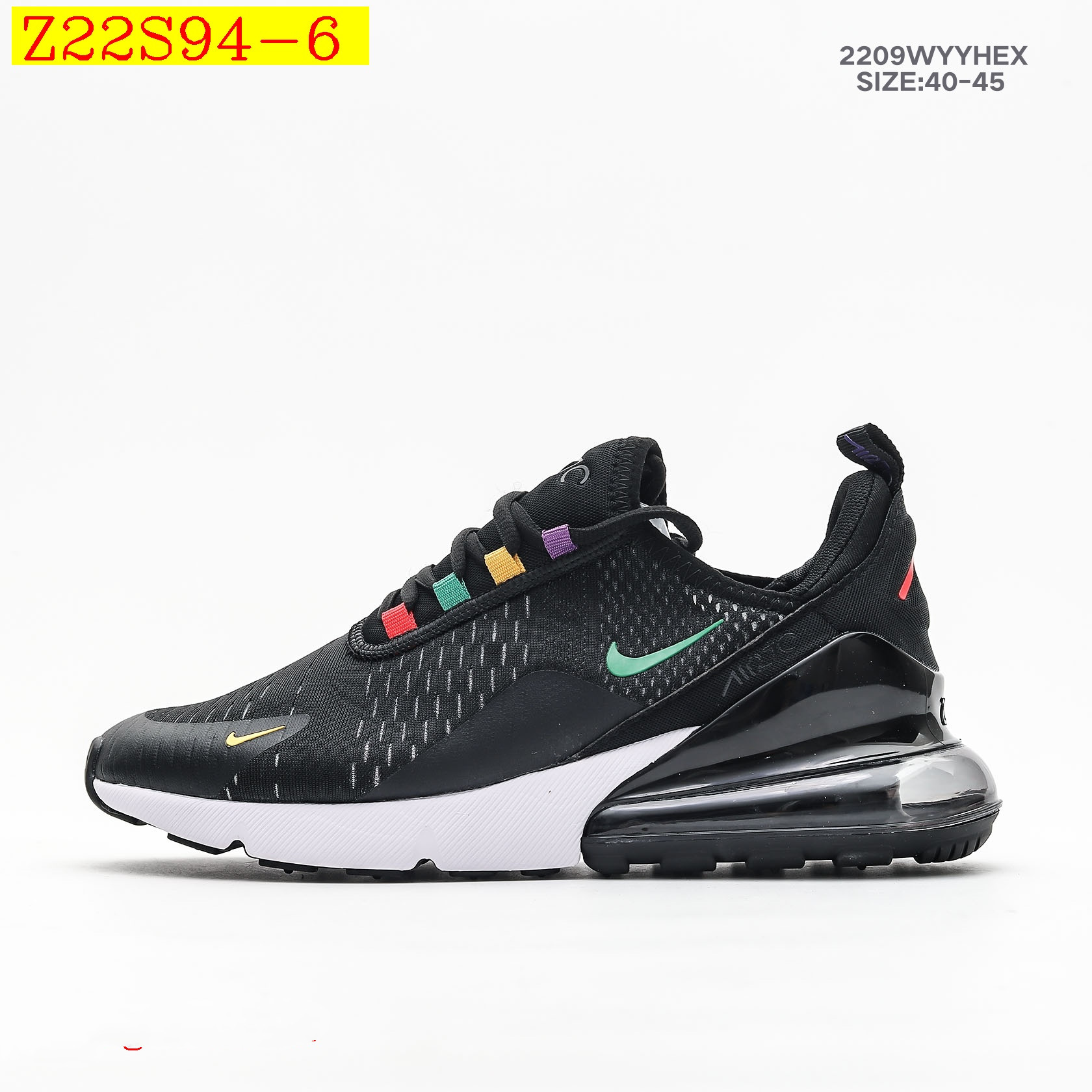 38.99$ Nike AIR MAX 270  code 351-6241-R gallery
