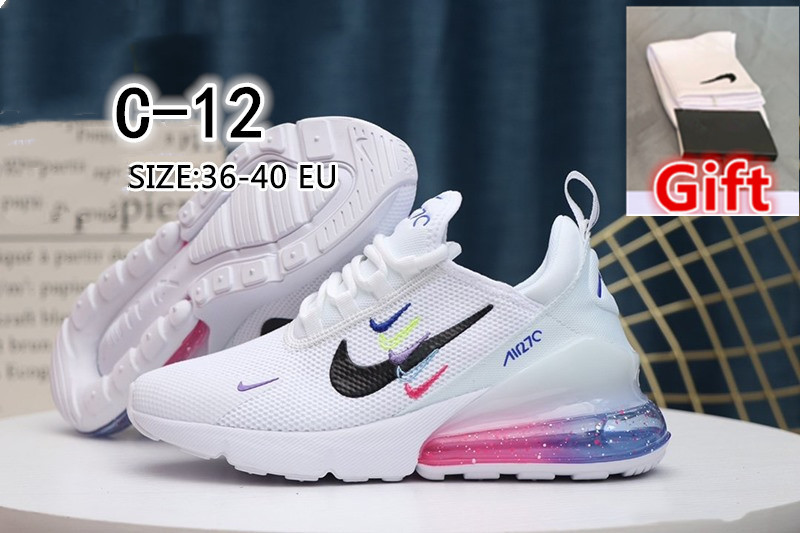 41.92$ Nike 270 Gift sock  CODE 351-2764-R gallery