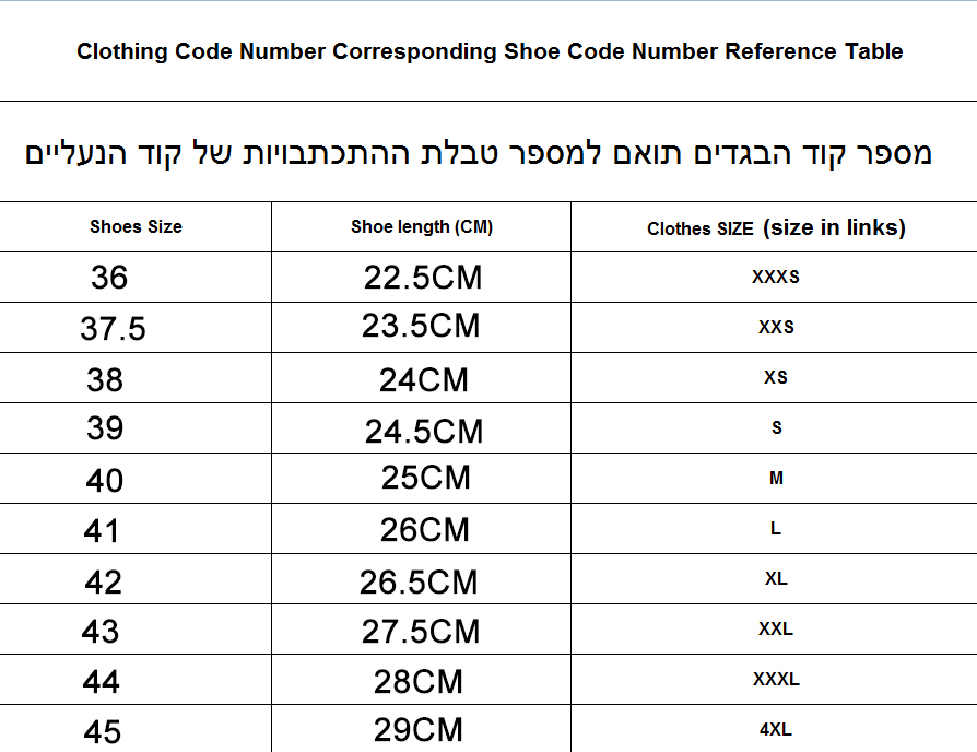 41.92$ Nike 270 Gift sock  CODE 351-2764-R gallery