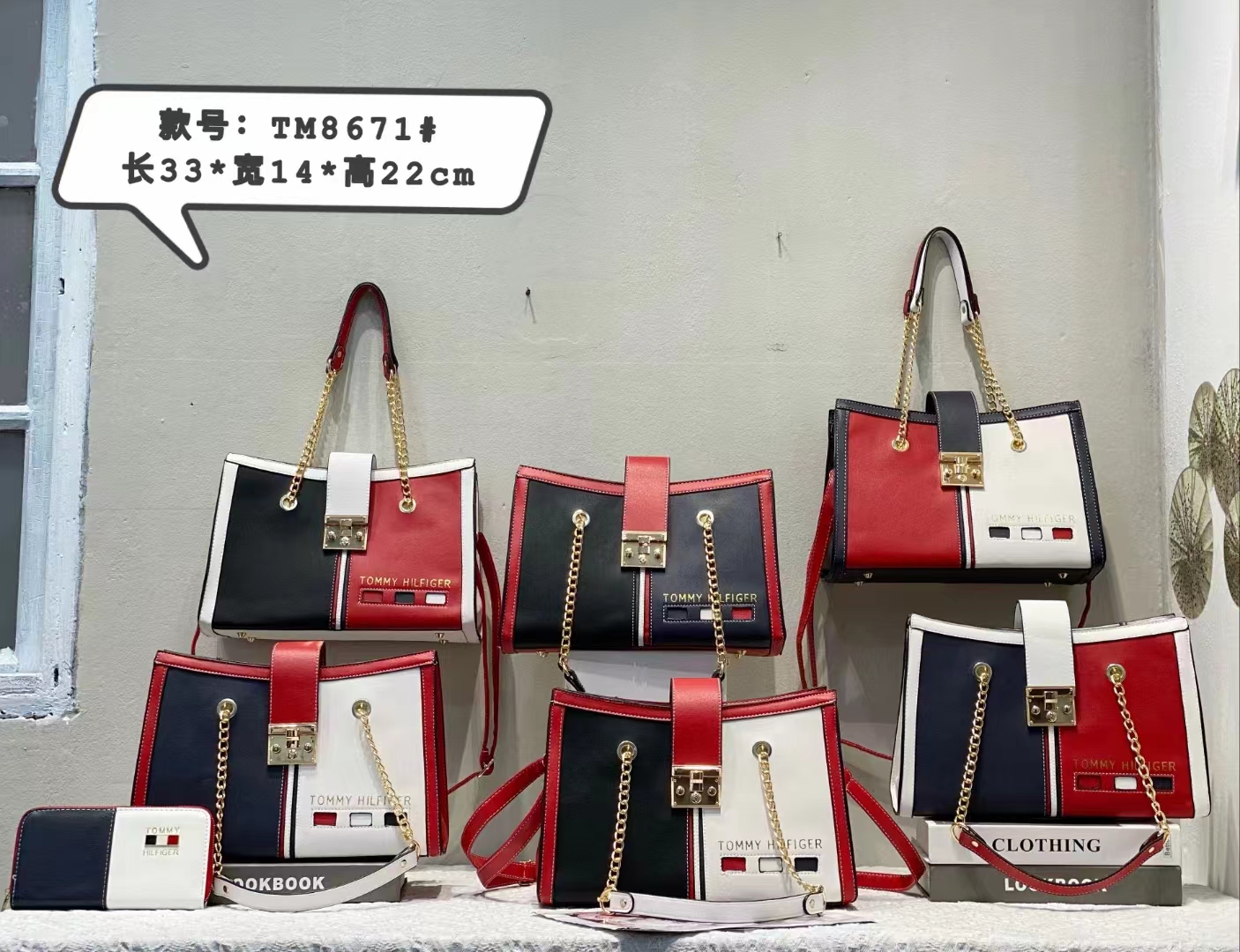 41.99$ TOMMY   code 404-6975-R gallery