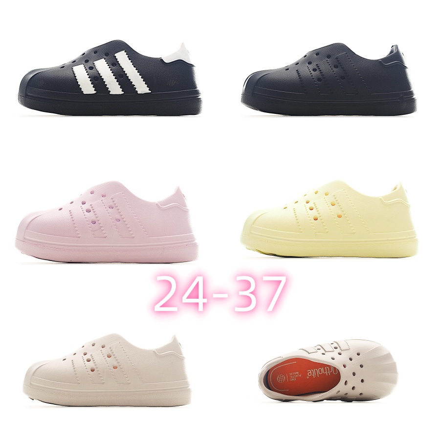 ADIDAS 35.13$   CODE 294-7459-R gallery
