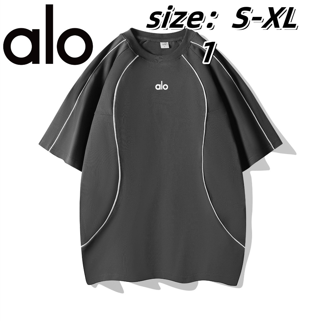 ALO 33.33$  code 558-7439-R gallery