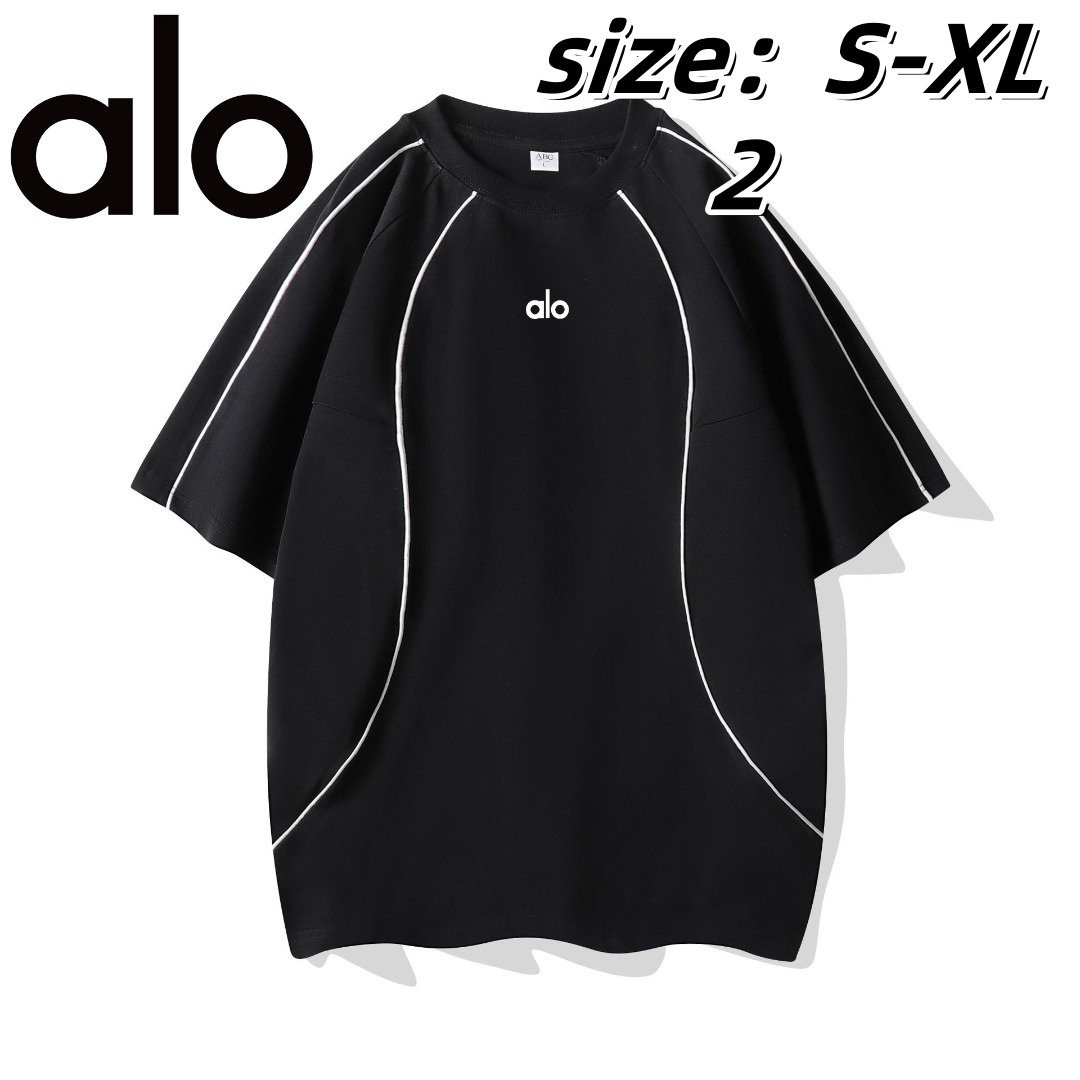ALO 33.33$  code 558-7439-R gallery